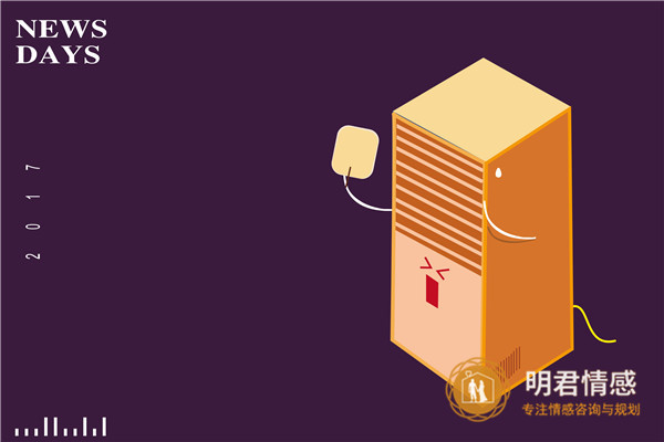 已婚男人失去小三后的心情,已婚男跟情人分手后什么心情 已婚男人失去小三后的心情,已婚男跟情人分手后什么心情