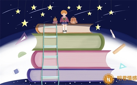 天秤座男生喜欢什么样的女生