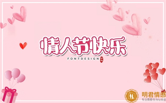 怎样看出天蝎男暗恋你,天蝎男喜欢你的表现