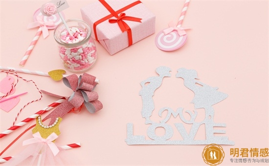 已婚男人一旦对你感到愧疚,是什么意思