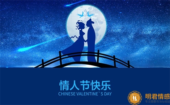 挽回天秤男的最快办法,挽回天秤男的最佳方式