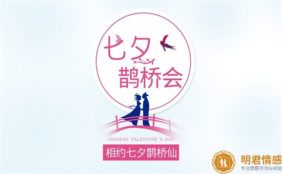 挽回天秤男的最快办法,怎么收服天秤男的心