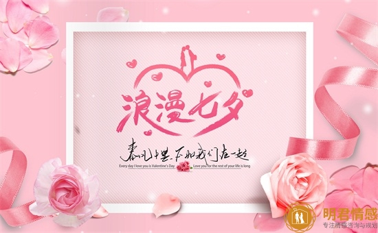 挽回水瓶女全攻略,怎么挽回水瓶女