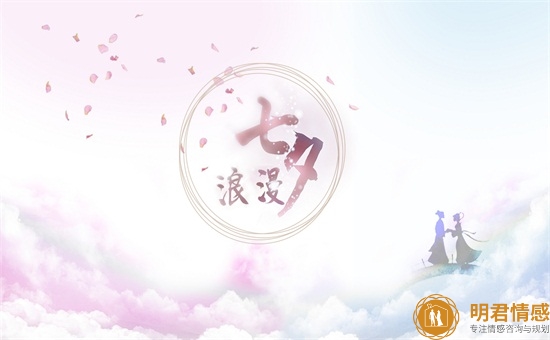 挽回水瓶女全攻略,挽回水瓶座女友的方法