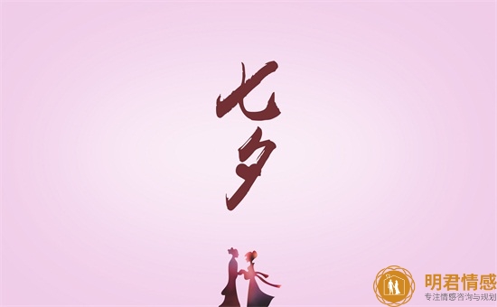 让老婆放弃离婚的办法,四种方法帮你解决