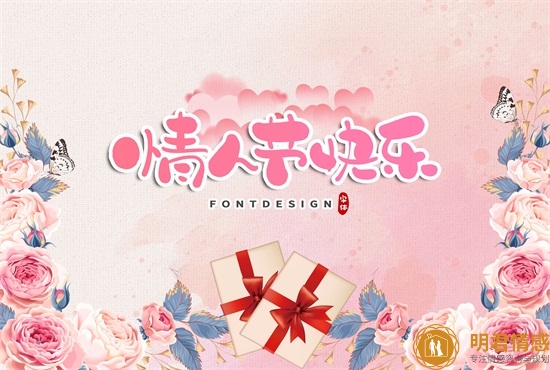 婚姻最重要的三大基础,如何才能一起携手走向爱的终点 婚姻最重要的三大基础,如何才能一起携手走向爱的终点