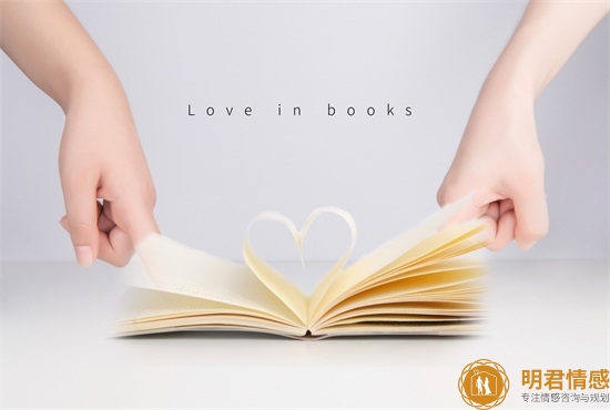 婚姻最重要的三大基础,婚姻最重要的三要素