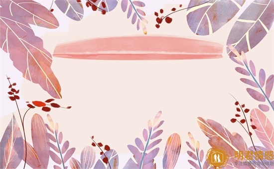 如何对付控制欲强的男人,女人如何接招 如何对付控制欲强的男人,女人如何接招