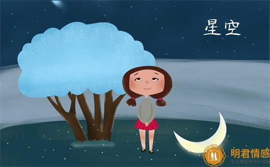 抓住摩羯男心的秘诀,征服摩羯男的方法 抓住摩羯男心的秘诀,征服摩羯男的方法