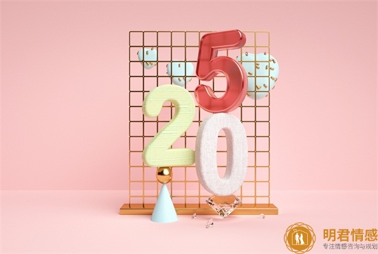 男女交往最忌讳什么?看看这3点,你或许就能知道了