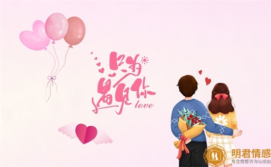 挽回老公的步骤,如何挽回爱情和婚姻