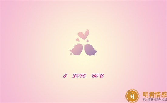 正确的爱情观是怎样的?