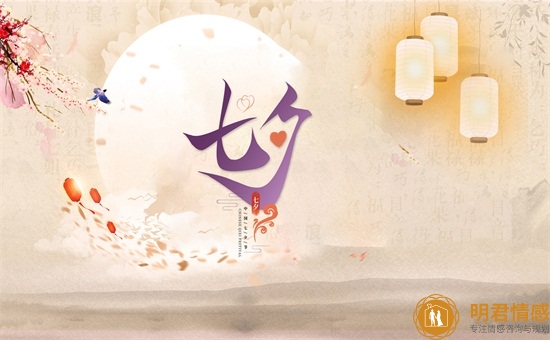 六个正确的爱情观,值得你们看一看