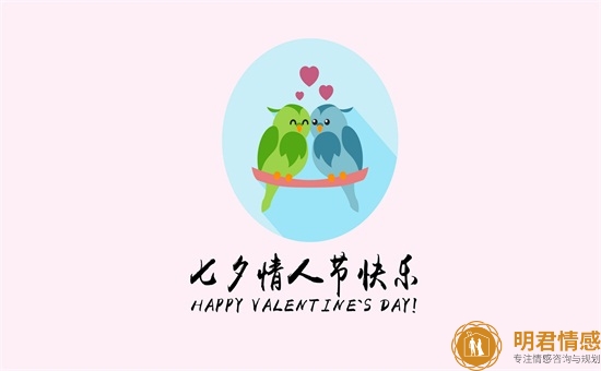 学会猜透女人的心思,你要学会这些技巧