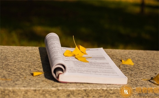 夫妻感情不合的四种表现,婚姻走到了尽头