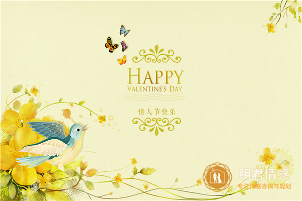 网恋怎么聊,应该注意什么呢