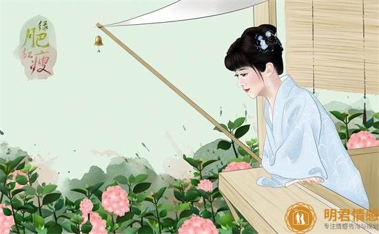 前任暗地还爱你的表现,前任忘不掉你的表现