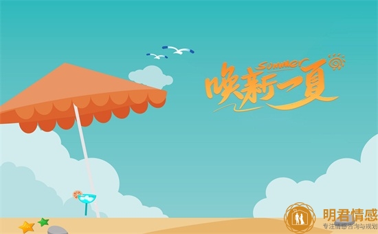 如何挽回老公,妻子怎么挽回老公的爱