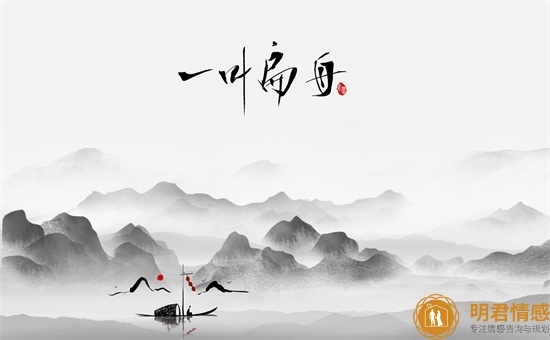 男生真性分手的表现,如何分辨男人是不是真分手