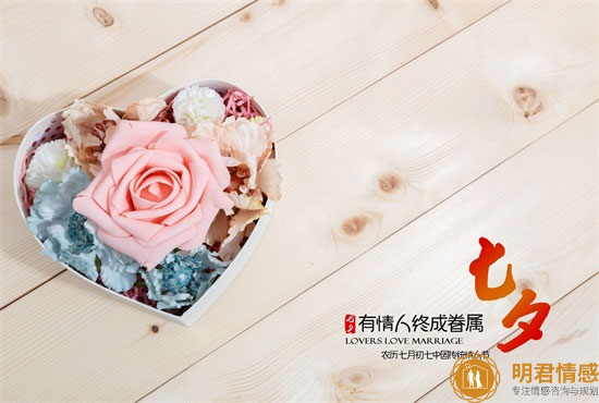 变了心的女人还能挽回吗,你需要具备以下几点