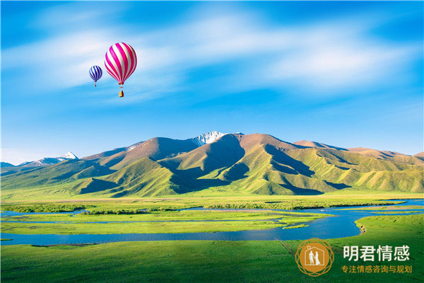 关于二婚找对象,这里给你三个建议