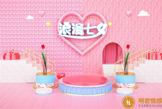 分手了怎么挽回?关系陷入僵局该怎么挽回?
