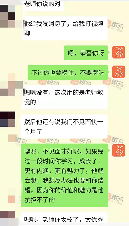 女人往往比男人更具有奉献精神