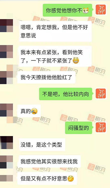 男人会爱你有多深，取决于你如何处理这件事