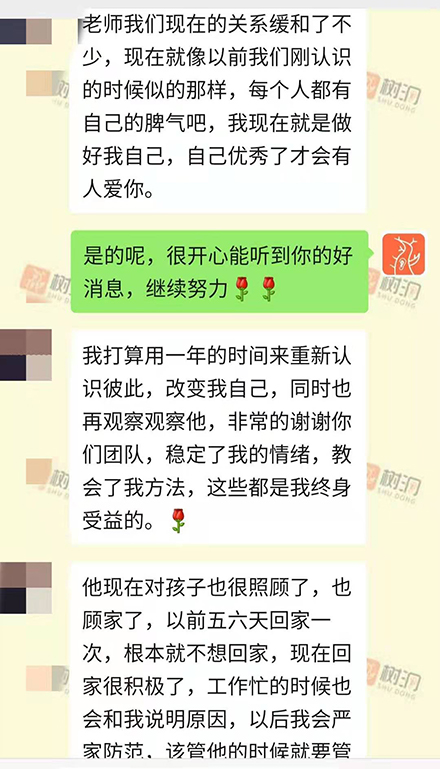 这3点，男人做到了任何一点，就是真的爱你