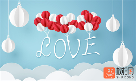 情人节送老婆什么好,情人节礼物送老婆惊喜